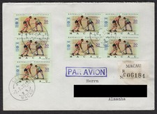 MACAU, Registered Cover to Germany, Olympic Games, Sc 426, Mi 454 (7), SG 518
