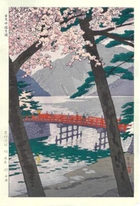 Shiro Kasamatsu See Chuzenjiko Nikko Erstdruck Holzschnitt Kawase Hasui - Bild 1 von 2