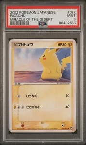 PSA 9 Pikachu 022/053 Miracle of the Desert Japanese Pokemon Card 2003 - Picture 1 of 2