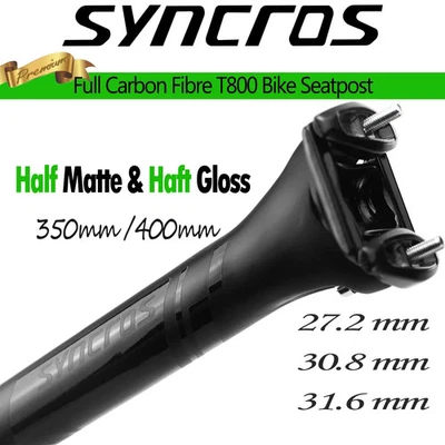 Cojín de asiento de bicicleta plegable de carbono para silla de montar de carretera/montaña Foto 1 de 4