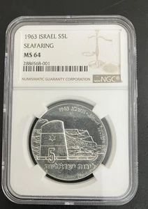Israel Silver 5 lirot 1963, NGC MS64…GORGEOUS - Picture 1 of 2
