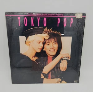 Tokyo Pop Motion Picture 1988 Soundtrack Vinyl LP RCR 850 - Bild 1 von 10
