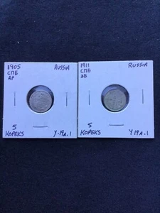 Russian 1905 and 1911 . 5 kopeck . - Picture 1 of 2