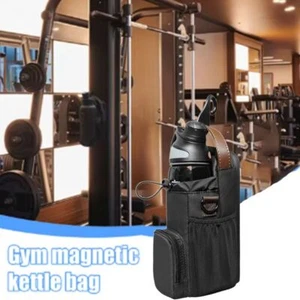 Large Capacity Magnetic Gym Bag Extra Storage Pouch Adjustable Shoulder Strap - Picture 1 of 12