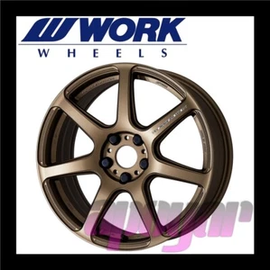 WORK EMOTION T7R WHEEL (1pcs) 18 inch 7.5J 47 114.3 5H Ashed Titanium (AHG) - Picture 1 of 2