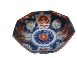 Oriental Octagonal Porcelain Dish with Colorful Floral Designs 8 1/4" - Picture 1 of 12