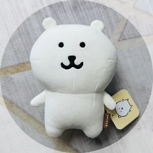 Nagano White Bear Fluffy Plush Doll S 25cm Nagano Market 2025 - Picture 1 of 5