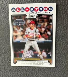 2008 Topps Updates & Highlights - #UH241 All-Stars - Chase Utley - Picture 1 of 2