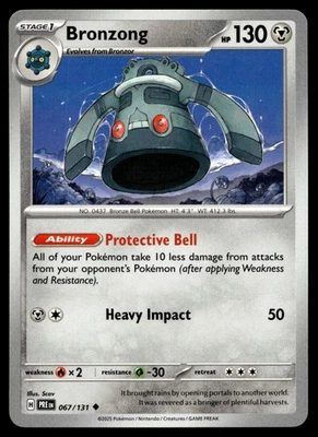 Bronzong 067/131 SV: Prismatic Evolutions - Image 1 of 2