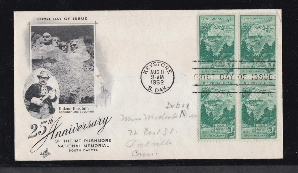 USA 1952 FIRST DAY COVER 25th ANNIV OF MT RUSHMORE ART IN BLOCK OF 4 + CAHCET - Image 1 of 1