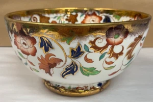 Vintage Old Castle Ironstone England Floral Bowl 8.25”x 4.5” - Picture 1 of 15