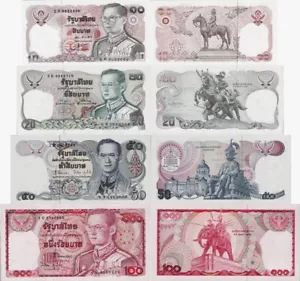 Thailand 1978-1985ND set 4 pcs 10+20+50+100 baht - Pick 87-90 UNC - Picture 1 of 1
