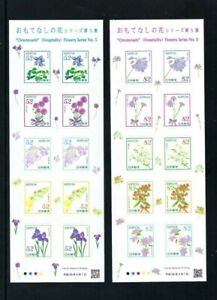 JAPAN 2016 Omotenashi Flowers #5   Mini S/S Sticker x 2  Stamp set