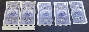 Lote 5 Estampillas Ferroviarias República del Ecuador 10 Diez Centavos - Imagen 1 de 2