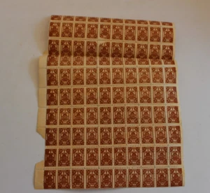 Vintage Mission Street Merchant Assn. SF CA Trading Store Briefmarken 100 ganzer Bogen - Bild 1 von 9