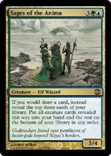 SAGES OF THE ANIMA Alara Reborn MTG Magic the Gathering Cards DJMagic