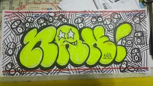 CUSTOM GRAFFITI AUFKLEBER - Bild 1 von 11