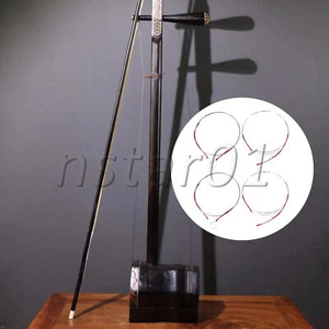 Juego de 4 instrumentos musicales tradicionales chinos Erhu 32,68 a 33,86 pulgadas plateados - Imagen 1 de 6