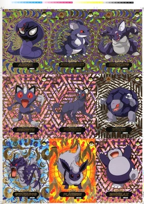 Pokemon- *Raro* Hoja de Sombras Cristal 2.0 Sin Cortar Foto 1 de 2