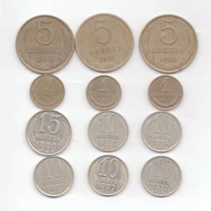 12 Russia 1961-1990 Coins-Lot E2 - Picture 1 of 2