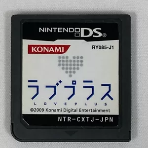 Nintendo DS / Love Plus / Japanese Ver. / w/ Tracking Number - Picture 1 of 2