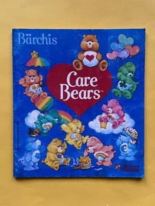 LUCKY BEARS sticker album 1985 PANINI anime CARE BEARS series 80 original packaging box k DVD