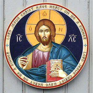 30cm Metal Wall Plaque Orthodox Holy Icon Jesus Christ Pantocrator Hanging Sign - Picture 1 of 5