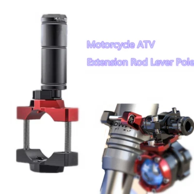Motorcycle Modification Aluminum Alloy Extension Rod Light Bracket Lamp holder - Image 1 of 4