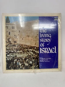The Living Story of Israel LP Record in the Future of Israel New - Picture 1 of 3