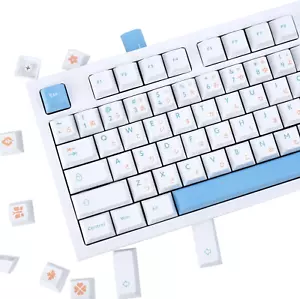125 Keys PBT Japanese Keycaps, White Pastel Keycaps Set Cherry Profile - Picture 1 of 7
