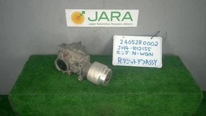HONDA N-wgn 2021 Rear Rigid Differential Assembly 412005YX013 [PA114420129] - Picture 1 of 8