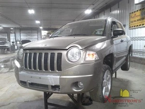 2007 Jeep Compass Wiper Arm Switch - Bild 1 von 5