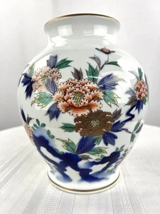 Japanese Arita Fukagawa Koransha Porcelain Vase Flowers Gold Trim Japan - Picture 1 of 7