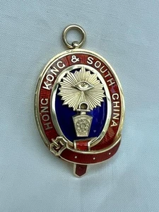 Rare Masonic Silver & Enamel Hong Kong & South China Collar Jewel. - Picture 1 of 6