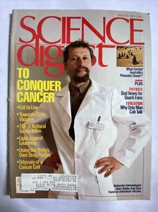 1985 August Science Digest Magazine Amy Wilbur On Conquering Cancer (MH590) - Bild 1 von 3