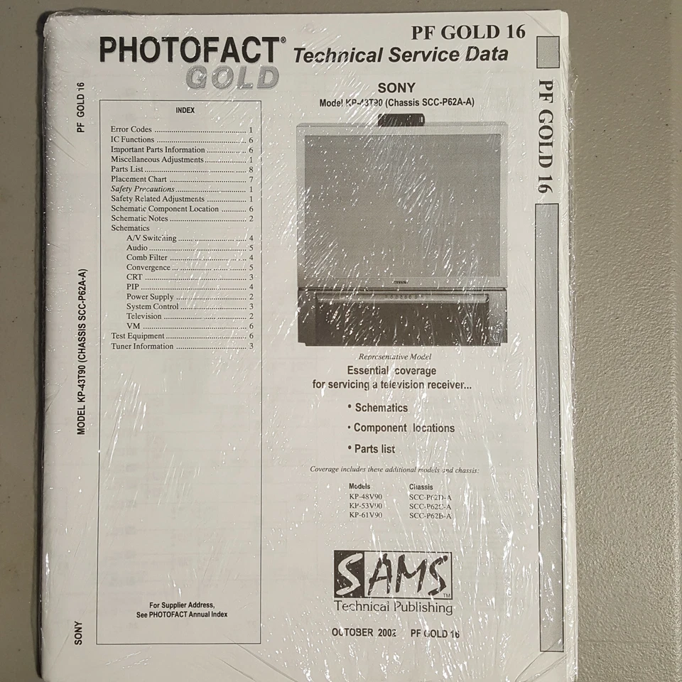 Sams Photofact Gold - TV Technical Service Data, Lot Choice PF GOLD from 7-16 - Image 1 of 4