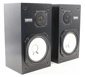 Yamaha Lautsprecher NS-10M Paar Set - Professionelles Audiosystem aus Japan GEBRAUCHT - Bild 1 von 3