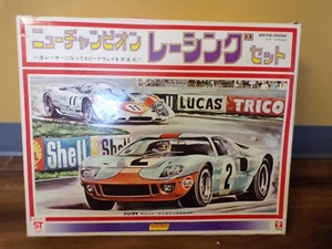 Vintage 1970 Bandai Japan 1/32 Slot Car Set NMIB Marusan Gakken Nichimo Yonezawa - Picture 1 of 8