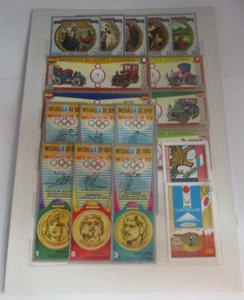 Republic of Equatorial Guinea 1974 1st Day Cancellation Stamps Munich Olympics - Picture 1 of 9