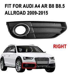 Front Bumper Fog Light Cover Frame For Audi A4 B8 Allroad 09-15 8K0807681J01C RH - Picture 1 of 3