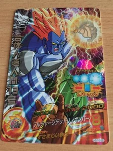 Carte Dragon Ball Z DBZ Dragon Ball Heroes Galaxy Mission Part 10 #HG10-28 - Imagen 1 de 1