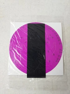 Vintage 1988 Kellogg’s Cereal Premium Mystery Disk Purple 3 3/4" -Sealed- NOS - Picture 1 of 2