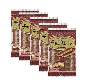 Japanese Popular Sweets Bourbon Choco Lier 14 pieces X 5 packs - Picture 1 of 2