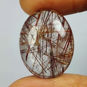 16,70 ct natürliches braunes Schwanzhaar Rutilquarz schöne ovale Kabine, Indien-G9 - Bild 1 von 2