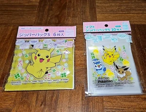 DAISO Seria Pokemon Personaggio Cerniera Borsa 6 pz Set 10 pz dal Giappone Limited - Foto 1 di 1