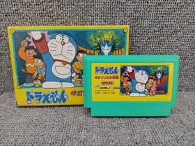 Famicom Software Doraemon The Gigazombie S Counterattack Model Doraemon Th FMC57