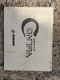 Nintendo NES Video Game Instruction Manual Contra