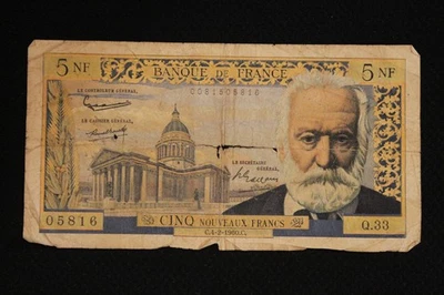 1960 France 5 Francs Banknote World Paper Money Banknote Currency VICTOR HUGO - Image 1 of 2