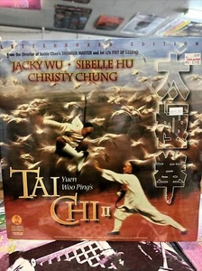 Tai Chi II (Laserdisc) - Picture 1 of 2