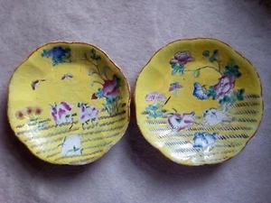 Chinese Porcelain Bowls Footed Yellow Famille Rose - Picture 1 of 8